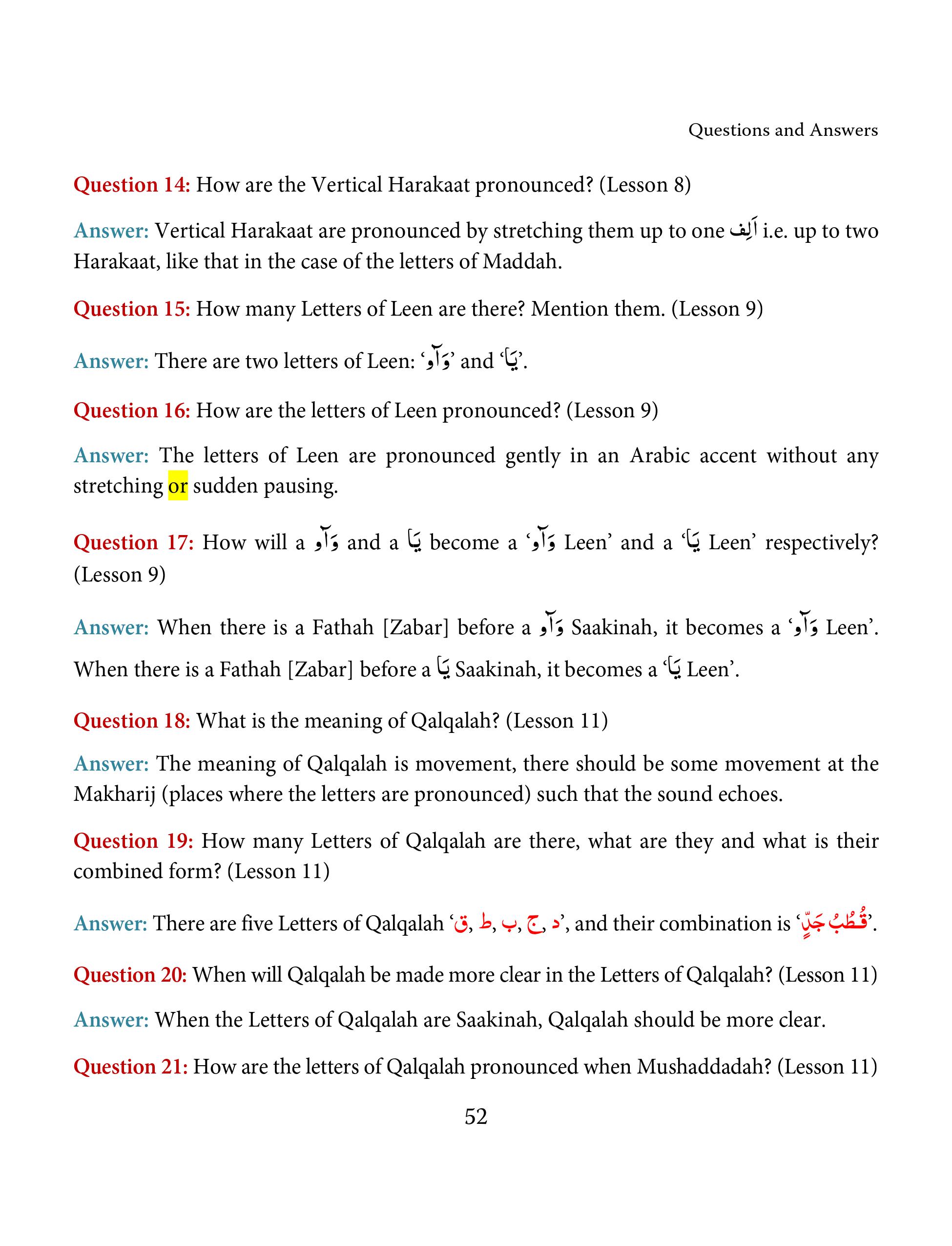 Madani Qaida Lesson 23