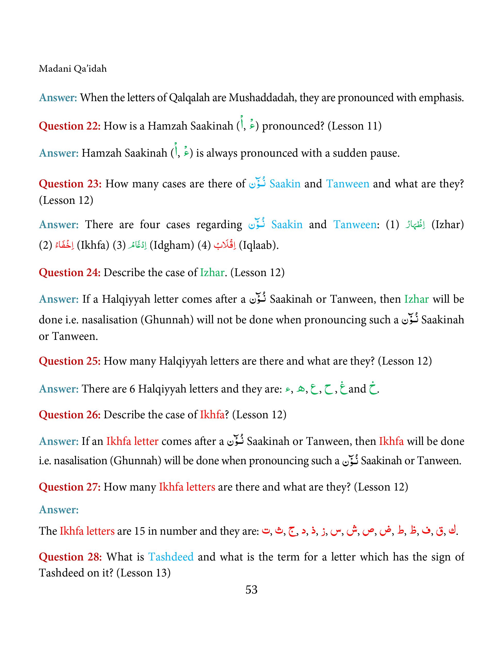 Madani Qaida Lesson 23