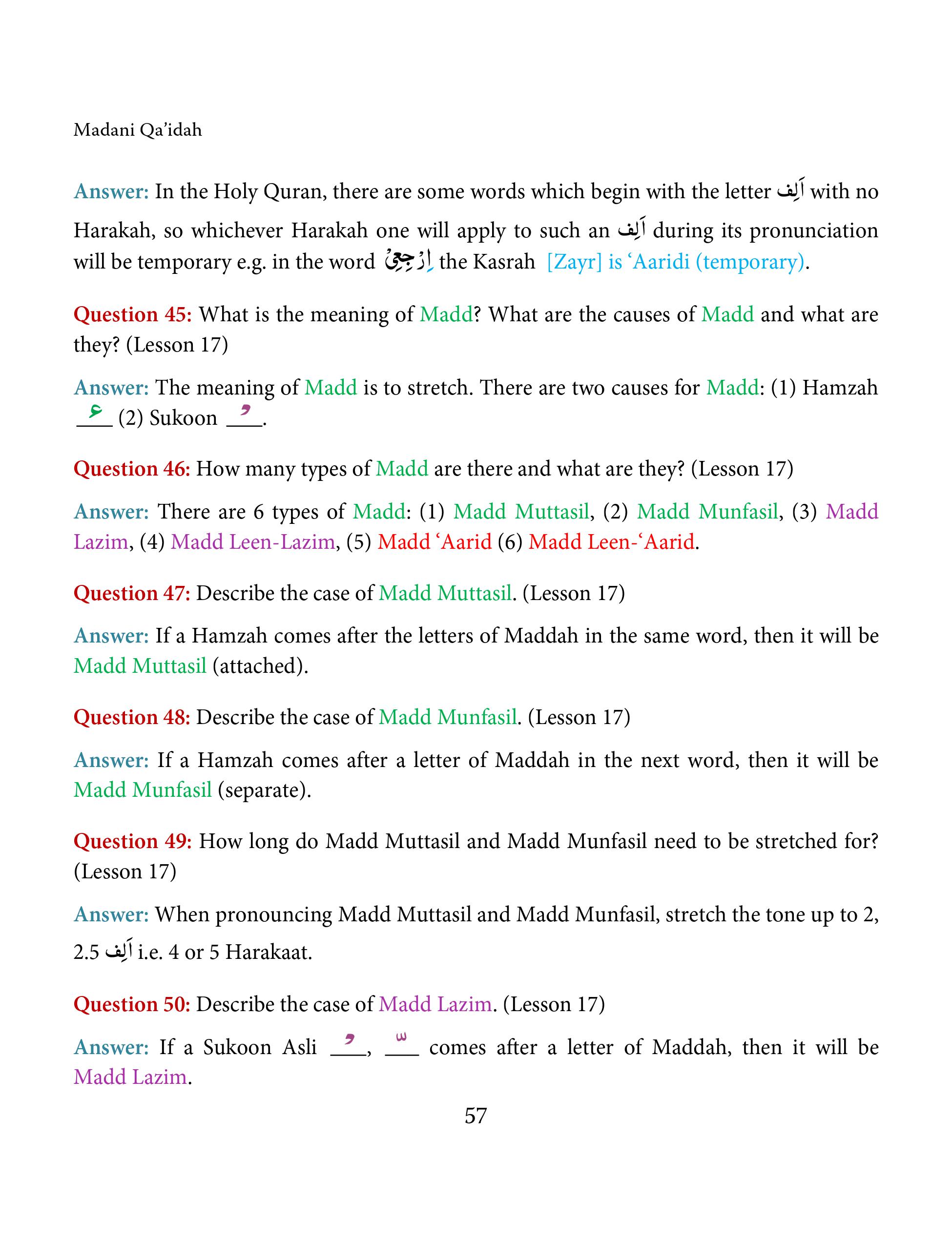 Madani Qaida Lesson 23