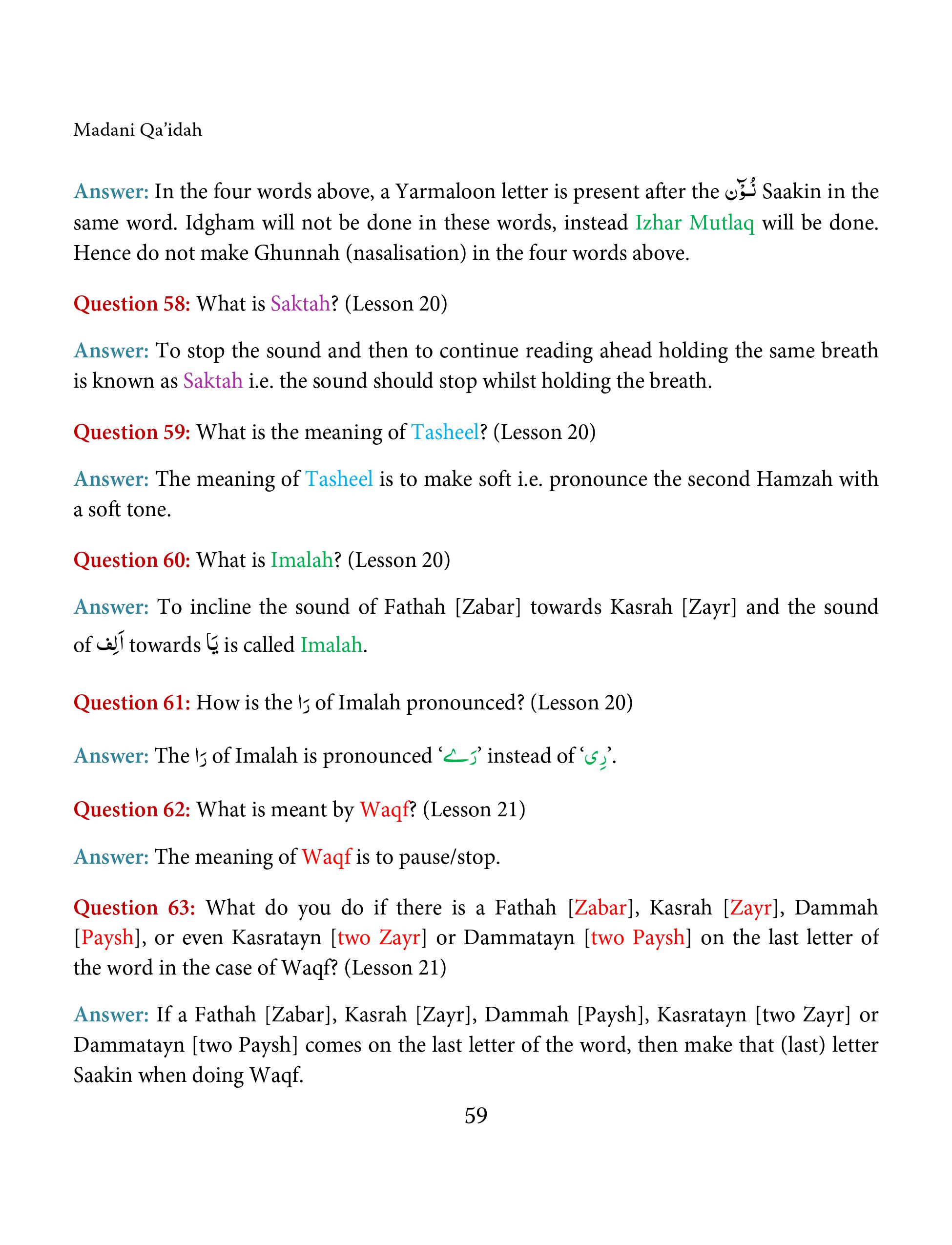 Madani Qaida Lesson 23